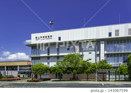 西大寺　岡山市東区役所　岡山県岡山市 143067599