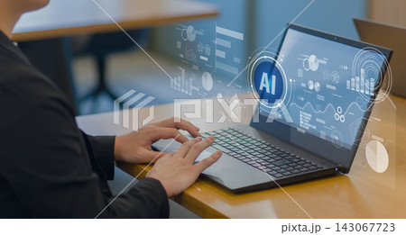 AIを活用するビジネスシーン DX推進とデータ活用 AIを活用するビジネスシーン DX推進とデータ活用 143067723