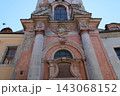 Historic Holy Trinity Church Baroque Facade in Kamianets Podilskyi Ukraine 143068152