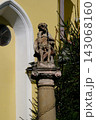 Saints Peter and Paul Cathedral Historic Catholic Church in Kamianets Podilskyi Ukraine on Sunny Day 143068160