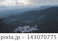 Aerial view of small hill tribe village in valley with mountain range background in Chiang mai, Thailand. 143070775