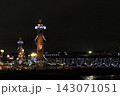 public holiday in Northern city Saint Petersburg 143071051
