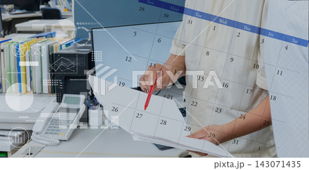 ビジネスシーン 日程調整と業務計画の検討 プロジェクト管理と進捗確認 ビジネスシーン 日程調整と業務計画の検討 プロジェクト管理と進捗確認 143071435