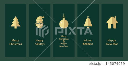 Geometric Christmas and New Year Holiday Cards Set. Christmas decorations pattern, greeting card background. Abstract ornaments, snowflakes, geometric trees and bold modern festive backgrounds 143074059