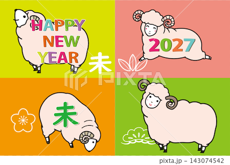 2027羊年賀卡：羊主題邊框與文字設計 143074542