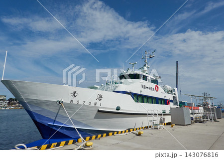 舳倉島航路 定期船希海 輪島港 143076816