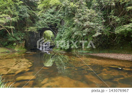 亀岩の洞窟 濃溝の滝 清水渓流広場の淵 亀岩の洞窟 濃溝の滝 清水渓流広場の淵 143076967