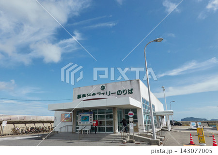 伊美港 姫島行きフェリーのりば 大分県国東市国見町 伊美港 姫島行きフェリーのりば 大分県国東市国見町 143077005