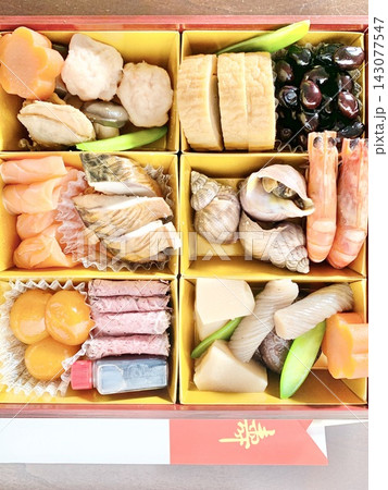 写真素材:新年のおせち料理 写真素材:新年のおせち料理 143077547