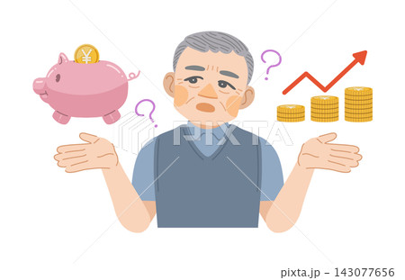 どうすれば貯蓄が増えるのかを考えている、高齢男性のイラスト どうすれば貯蓄が増えるのかを考えている、高齢男性のイラスト 143077656