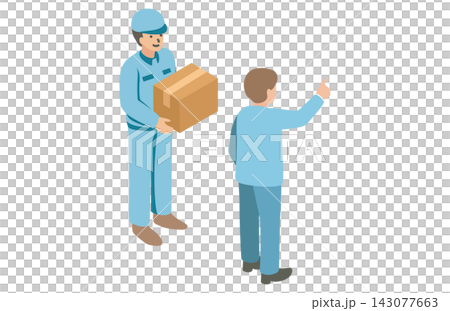 People, isometric, moving company, cardboard boxes, moving, delivery, logistics, loading/unloading, illustration, design People, isometric, moving company, cardboard boxes, moving, delivery, logistics, loading/unloading, illustration, design 143077663