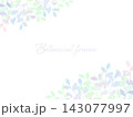 寒色系の綺麗なボタニカルフレームイラスト 143077997