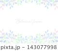 寒色系の綺麗なボタニカルフレームイラスト 143077998