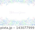 寒色系の綺麗なボタニカルフレームイラスト 143077999