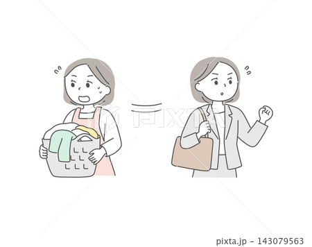 仕事と家事に追われる忙しい女性のイラスト 143079563