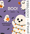 Cute Halloween greeting design with ghosts, bats, pumpkin and spooky holiday message 143079864