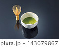抹茶　イメージ 143079867