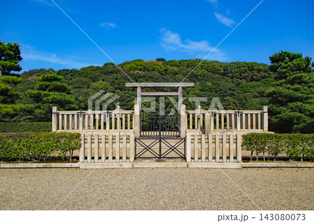 堺・上石津ミサンザイ古墳(履中天皇陵)の拝所 堺・上石津ミサンザイ古墳(履中天皇陵)の拝所 143080073