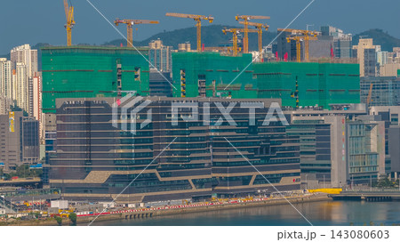 Hong Kong Aug 16 2026 Kai Tak Hospital Development 143080603