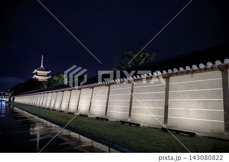 Nov 25 2025 Historic To ji Temple Wall Under Soft Night Lights Nov 25 2025 Historic To ji Temple Wall Under Soft Night Lights 143080822