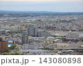 April 30 2026 Koriyama panoramic cityscape with residential districts and mountain backdrop 143080898