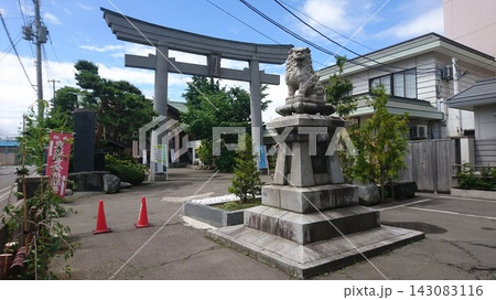 廣田神社の鳥居と狛犬!青森県青森市 廣田神社の鳥居と狛犬!青森県青森市 143083116