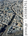 Panoramic views of Paris from the Montparnasse Tower observation deck with city skyline, urban architecture and landmarks. High quality photo 143084761