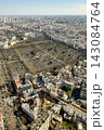Panoramic views of Paris from the Montparnasse Tower observation deck with city skyline, urban architecture and landmarks. High quality photo 143084764