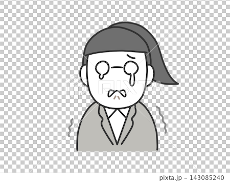A woman in a suit holding back tears of frustration. A woman in a suit holding back tears of frustration. 143085240