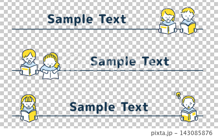 読書・勉強する子どもの罫線セット 読書・勉強する子どもの罫線セット 143085876