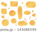 ぽかぽか｜あったかい｜水彩素材 143086599