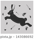 Leaping Hare with Carrots and Pine Branches Hand Drawn Illustration 143086692