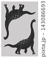 Hand Drawn Long Neck Dinosaurs Illustration in Black and Gray 143086693