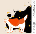 Hand Drawn Illustration of Smiling Long Eared Dog Walking Among Golden Stars 143086702