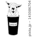 Smiling Llama in Takeaway Coffee Cup Hand Drawn Illustration 143086704