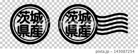 來自茨城縣的圓形印章式圖示(表明產地並使用國產材料) 來自茨城縣的圓形印章式圖示(表明產地並使用國產材料) 143087254