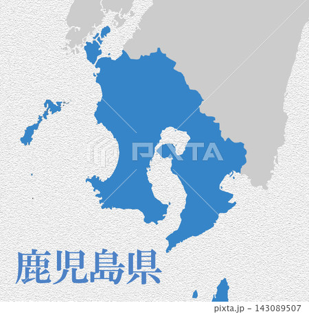 鹿児島県 日本地図 鹿児島県 日本地図 143089507