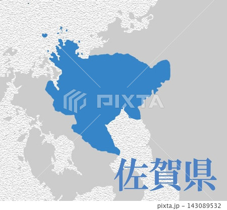 佐賀県 日本地図 佐賀県 日本地図 143089532