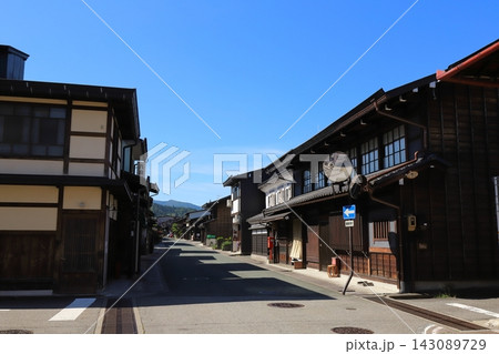 岐阜 高山 飛騨高山 重伝建地区の古い街並み 岐阜 高山 飛騨高山 重伝建地区の古い街並み 143089729