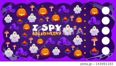 I spy game worksheet with cartoon Halloween ghosts, pumpkins, witch hats, mushroom and scary cupcakes. Vector puzzle quiz for kids, Halloween I spy game with horror trick or treat monster characters 143091183