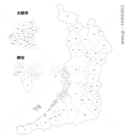 大阪府の市区町村白地図 ベクターデータ（大阪市・堺市拡大図付き・レイヤー別） 143091611