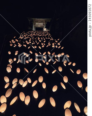 竹宵画像 竹宵画像 143091672