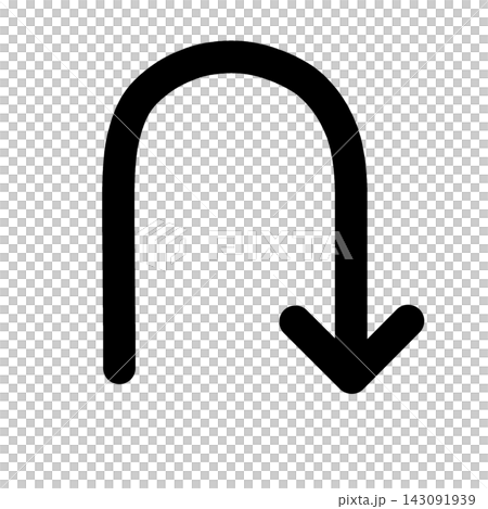 右側へ折り返して下を向く黒いUターン矢印　シンプルな方向転換アイコン・背景透過PNG 143091939