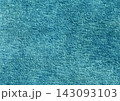 色斑と手揉みが味わい深い、伝統和紙のもみがみ 143093103