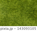 色斑と手揉みが味わい深い、伝統和紙のもみがみ 143093105