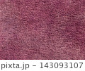 色斑と手揉みが味わい深い、伝統和紙のもみがみ 143093107