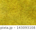 色斑と手揉みが味わい深い、伝統和紙のもみがみ 143093108