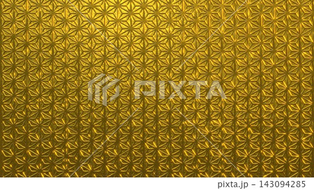 立体的な金色の麻の葉模様の和風背景テクスチャ 立体的な金色の麻の葉模様の和風背景テクスチャ 143094285