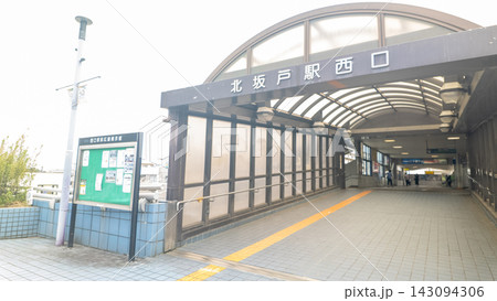 北坂戸駅西口の風景 北坂戸駅西口の風景 143094306
