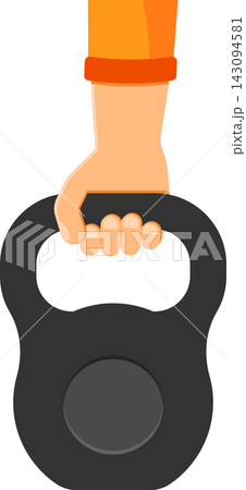 Fitness and Gym Concept 143094581